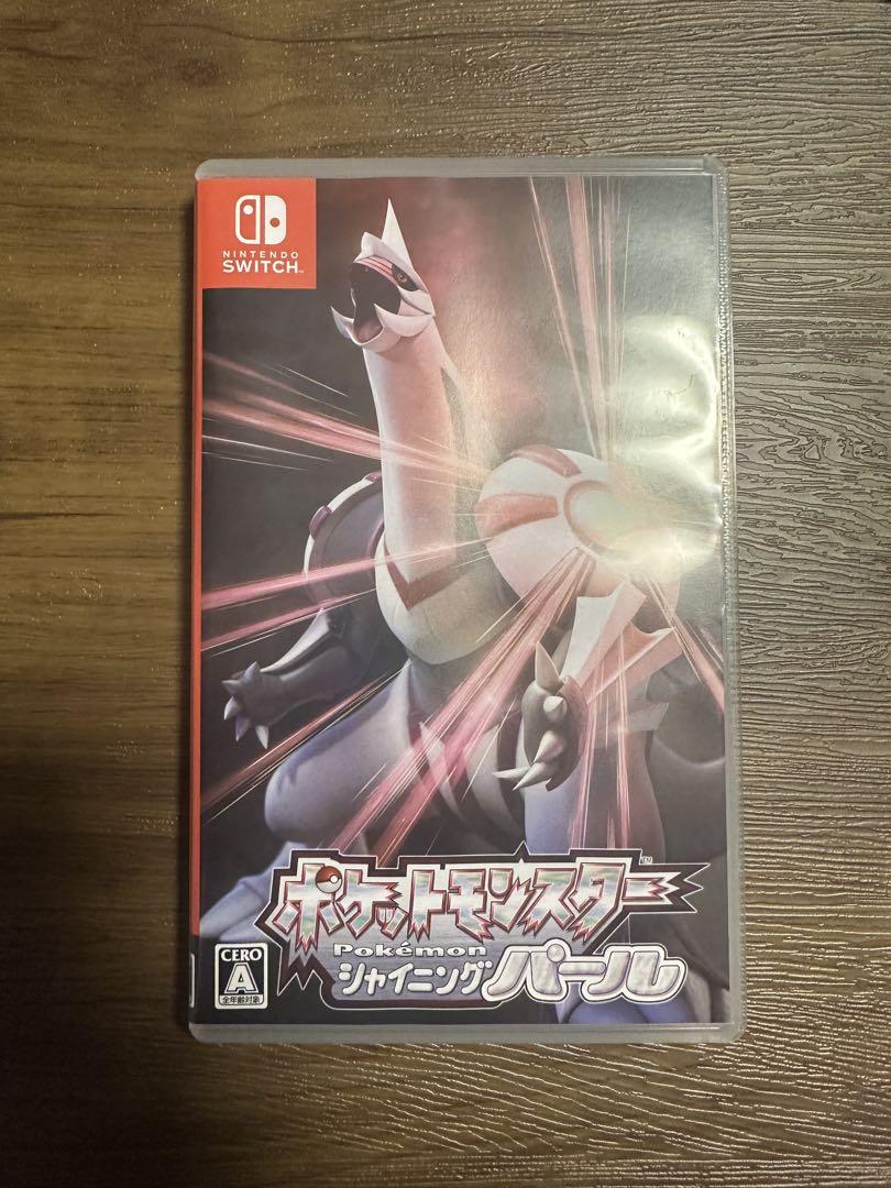 ポケットモンスター シャイニングパール Nintendo Switch ソフト