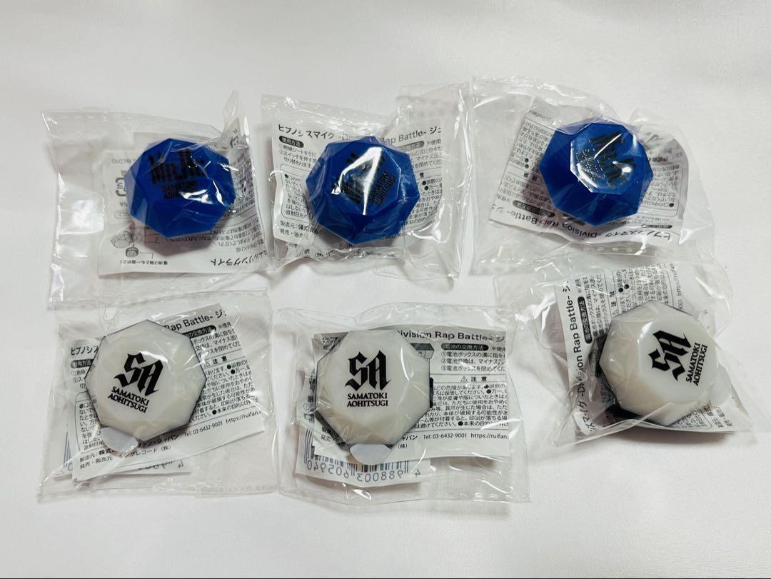 碧棺左馬刻 リングライト