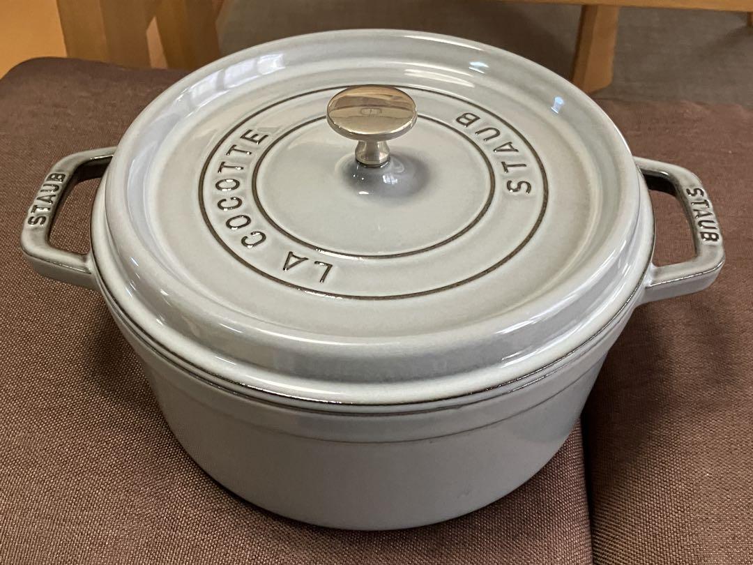 STAUB ココット鍋 グレー 24cm
