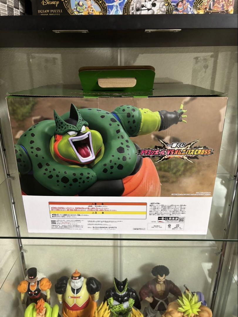 特別 時間限定値下げ!!!】ドラゴンボール セル（爆発時