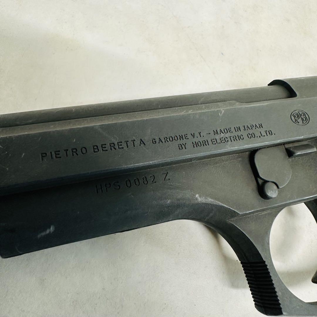 ジャンクHORI ホリ PS用銃型コントローラー/BERETTA M92FS