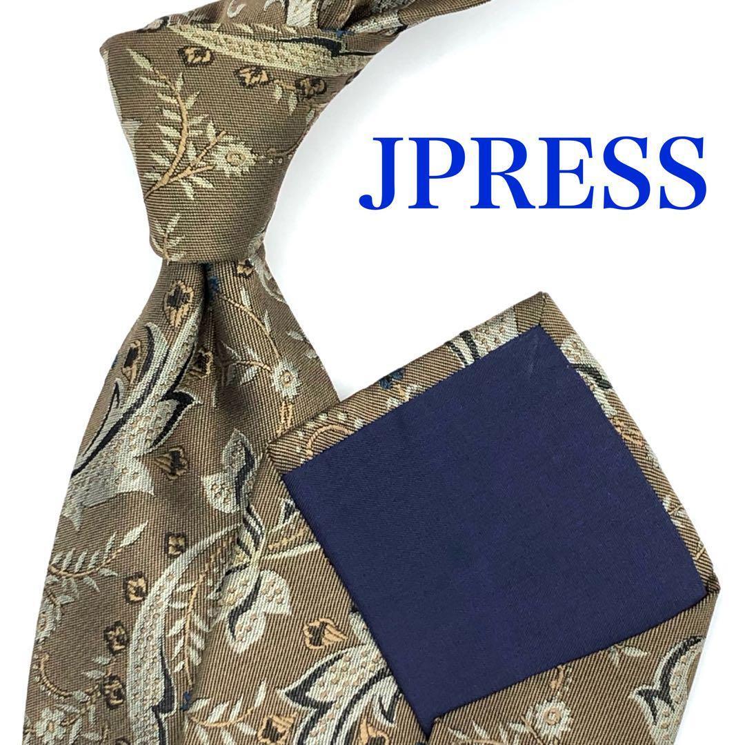 【美品】JPRESS ネクタイ 植物柄 リーフ 総柄 ブラウン カーキ シック