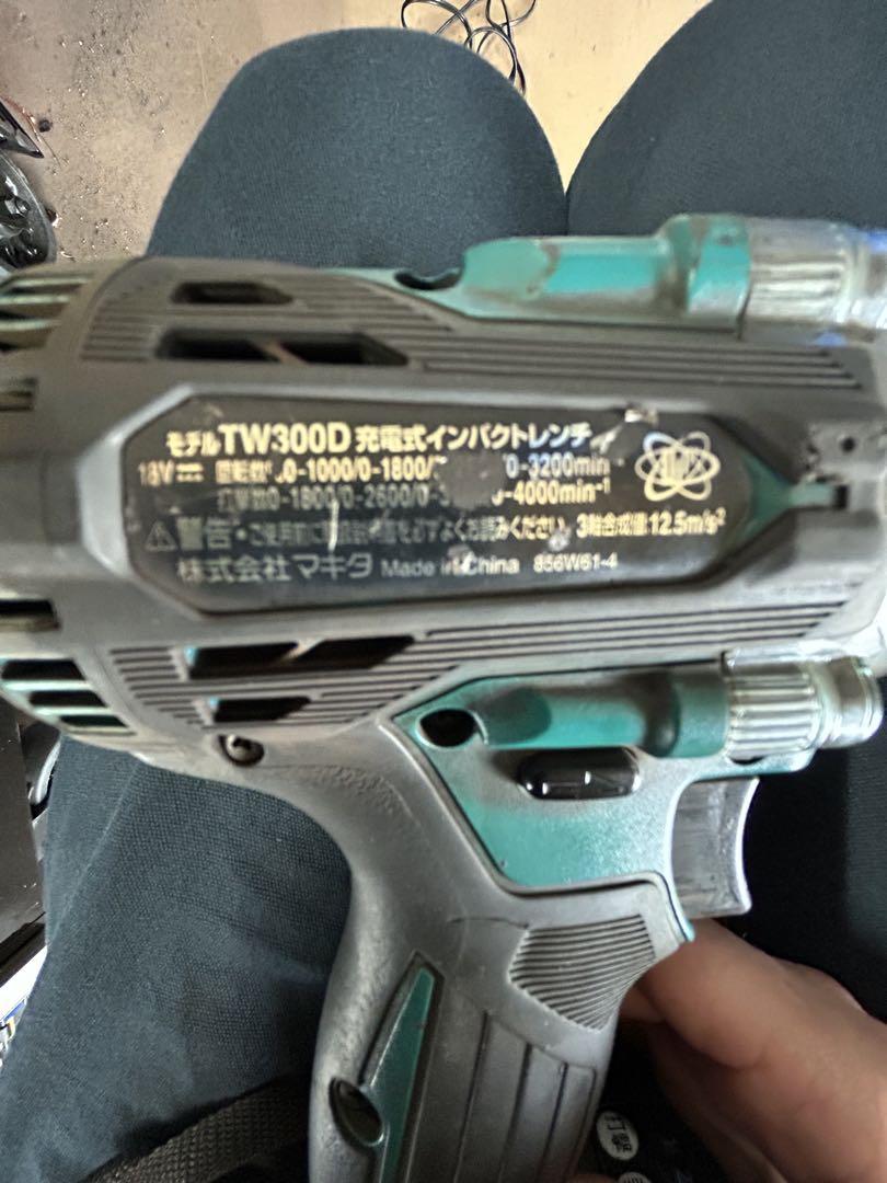 電動インパクトセット