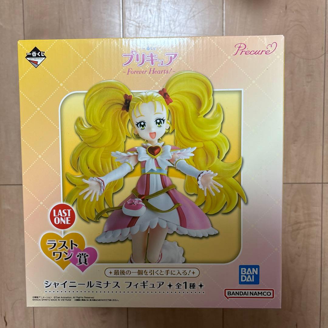 【未開封おまけ付】プリキュア ラストワン賞 シャイニールミナス フィギュア