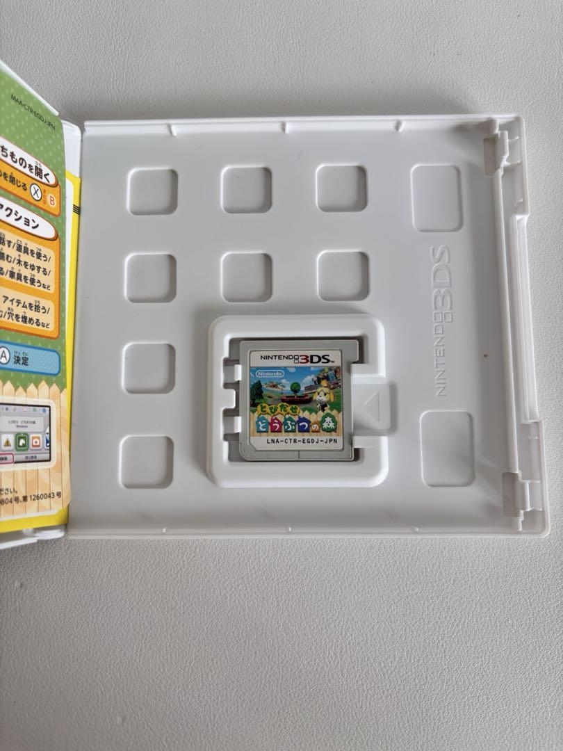 ソフト セットNintendo