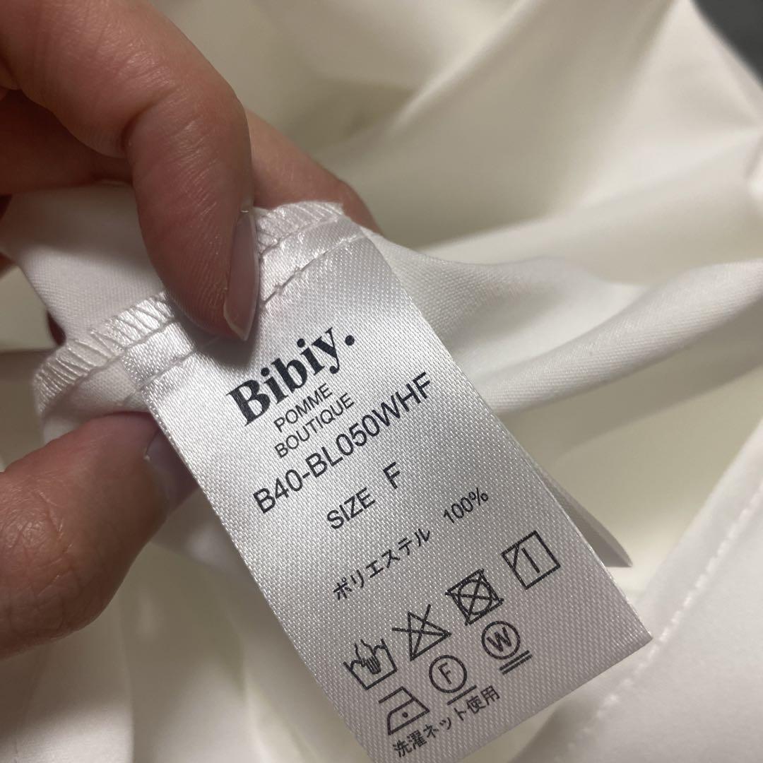 bibiy MELINDA BLOUSE Bibiyブラウス - トップス工場 直営 店