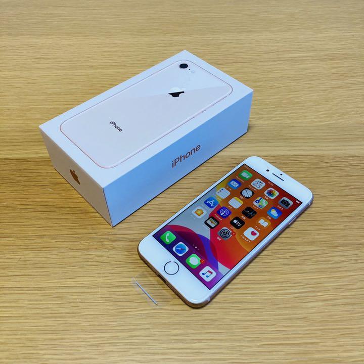 極美品 SIMフリー ゴールド OBLi6-m60369061247 iPhone8 256GB 超歓迎