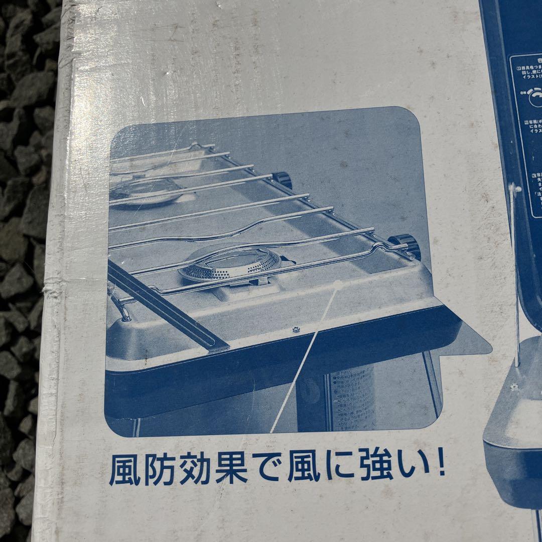 IwatanI カセットコンロ CB-6E-Z 本体 イワタニ　ツインバーナー