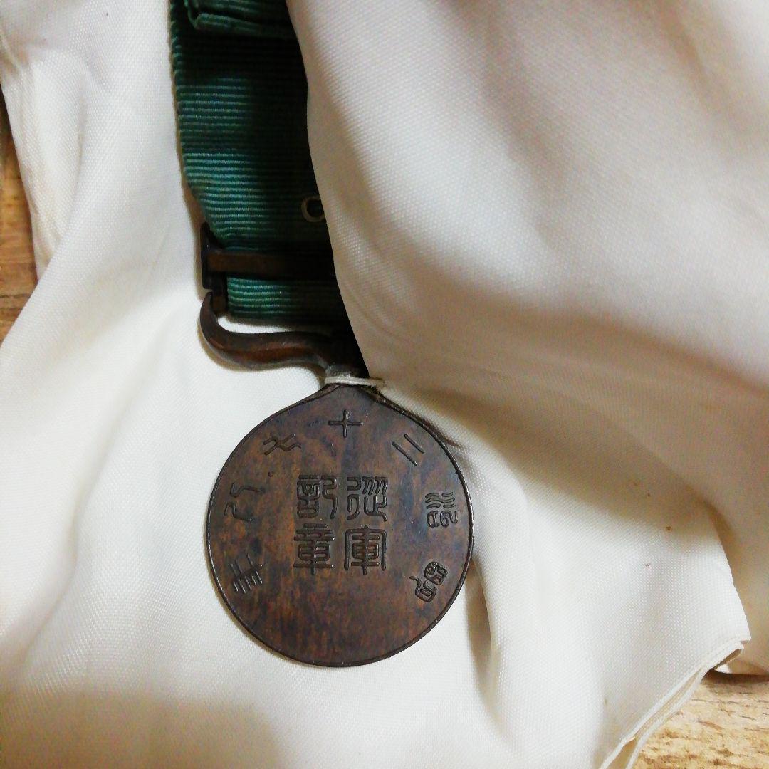 日清戦争勲章
