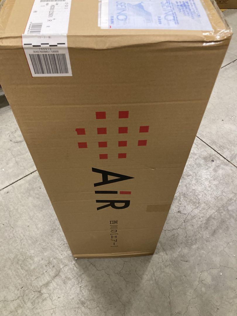新品未使用　東京西川AIR SX レギュラーシングルサイズ