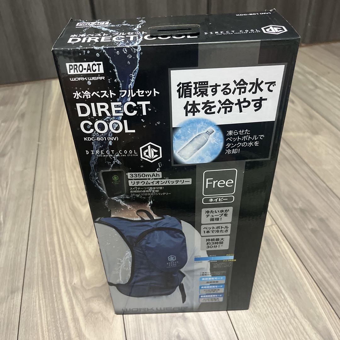 フリーサイズ