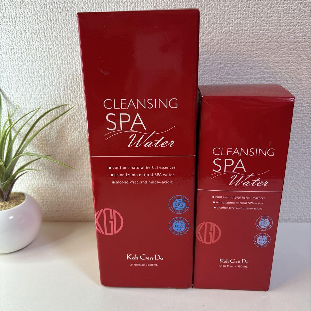 Koh Gen Do Cleansing SPA Water 2セット