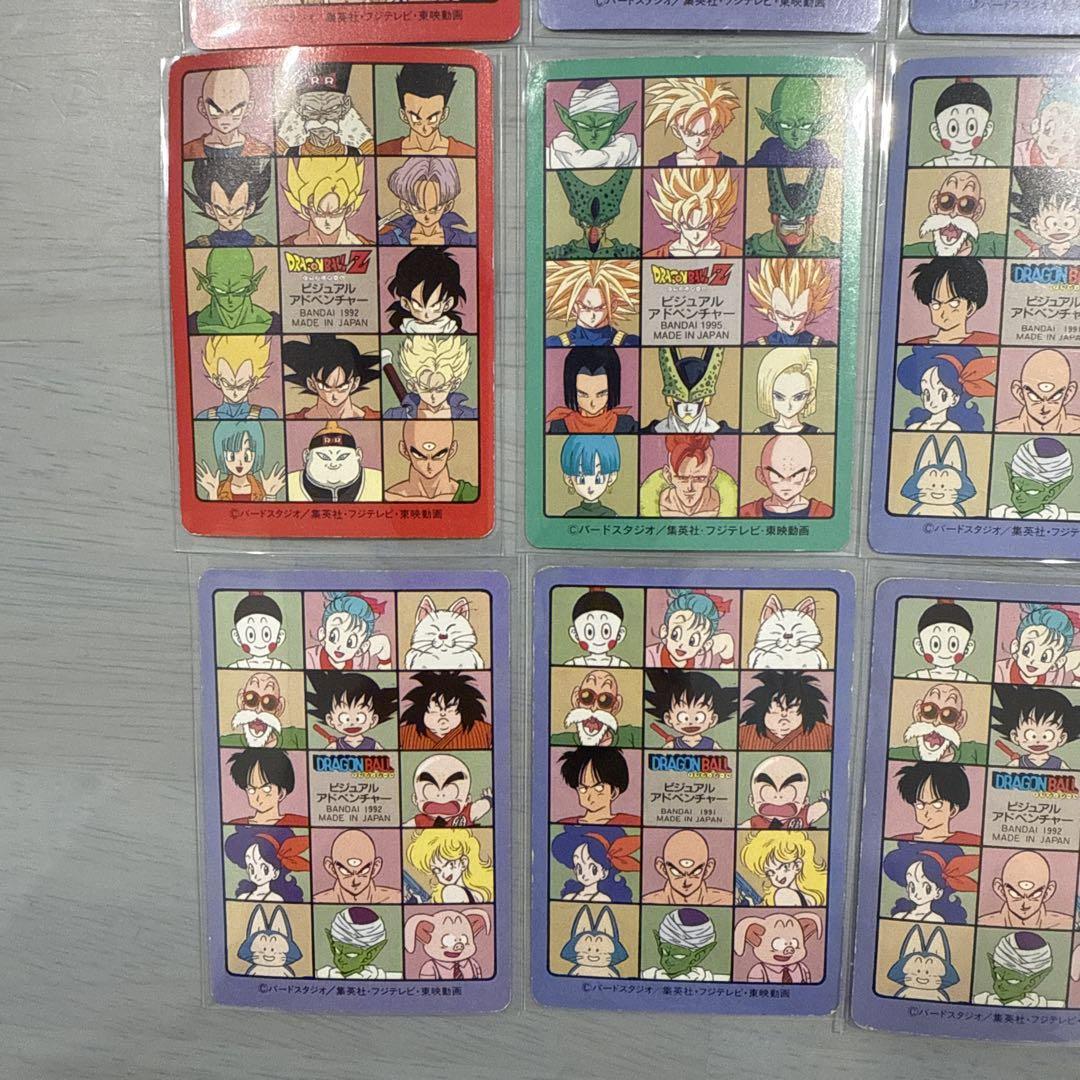 ドラゴンボール　カードダス　ビジュアルアドベンチャー　まとめ売り ドラゴンボール ビジュアルアドベンチャー 16枚まとめ売り
