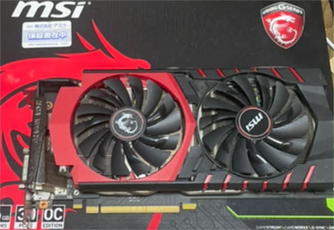 MSI GTX980 4GB