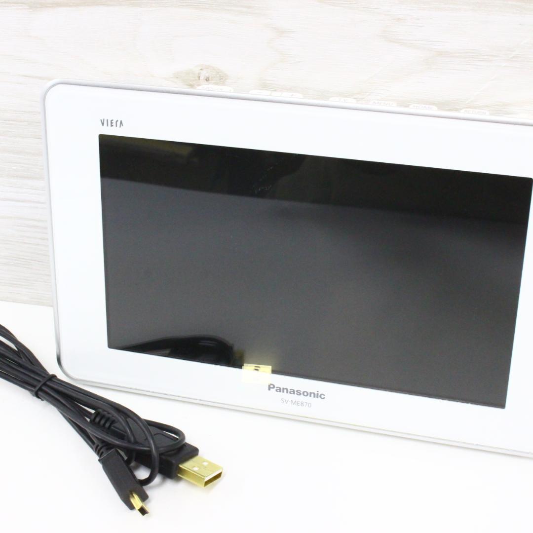 Ψ◇一部難あり Panasonic ビエラ ポータブルテレビ SV-ME870 5,510円