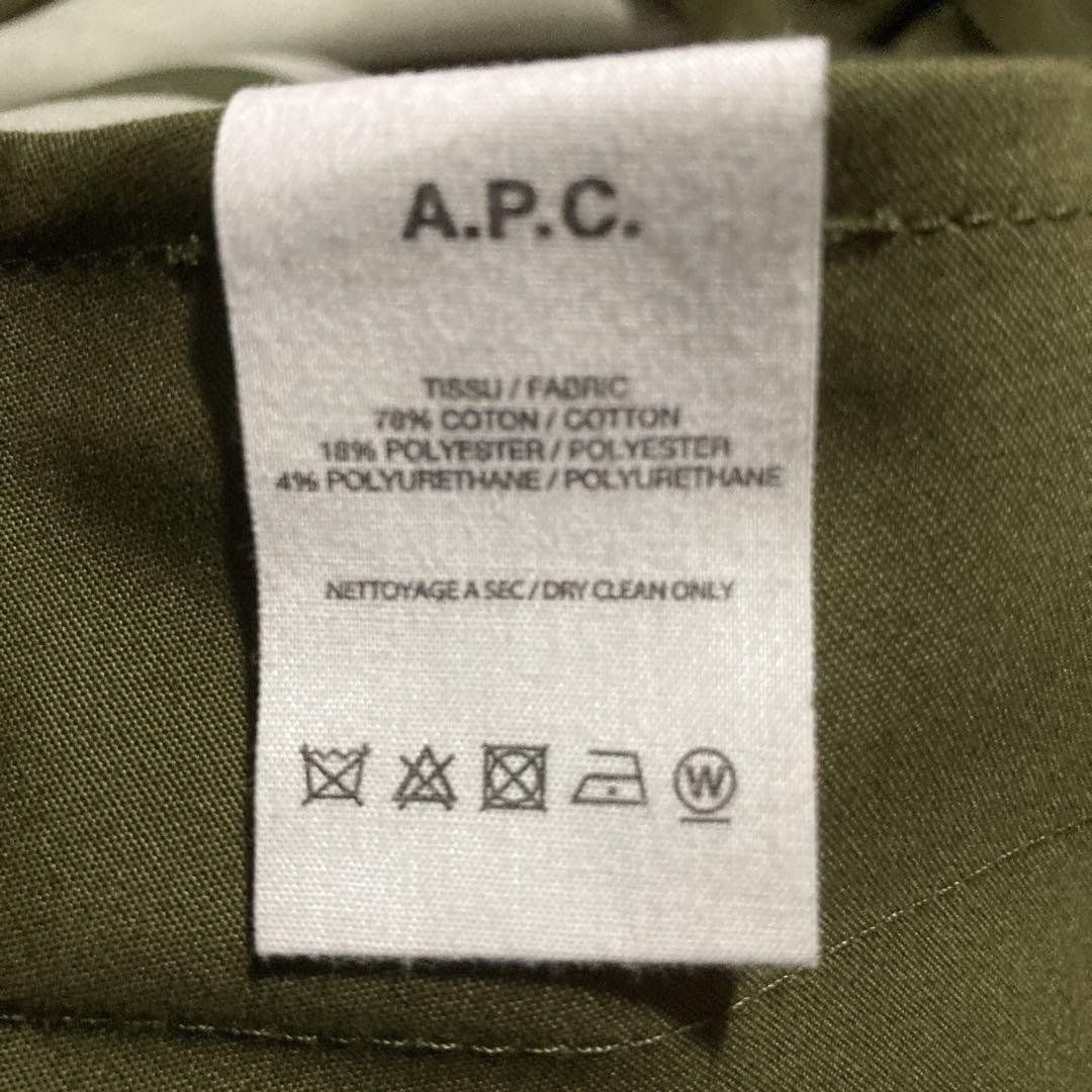 APC ステンカラー　コート　XS アーペーセー