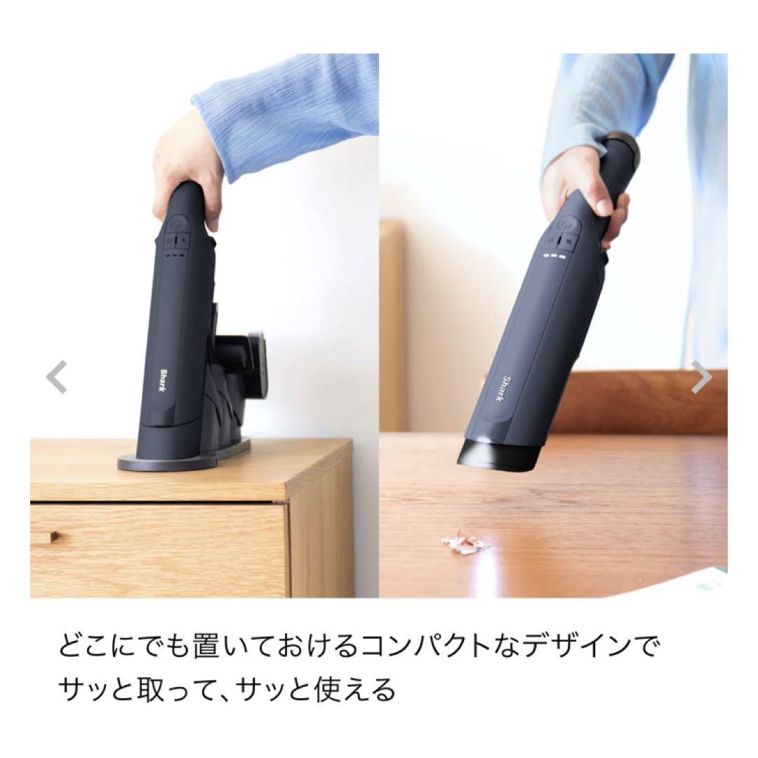 Shark シャーク コードレスハンディクリーナー エヴォパワー デラックス