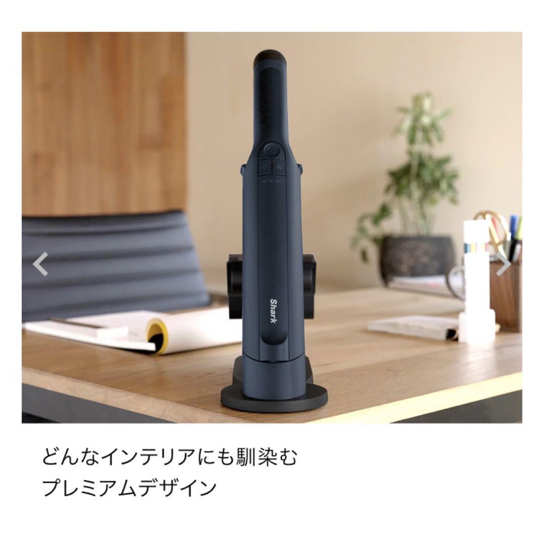Shark シャーク コードレスハンディクリーナー エヴォパワー デラックス