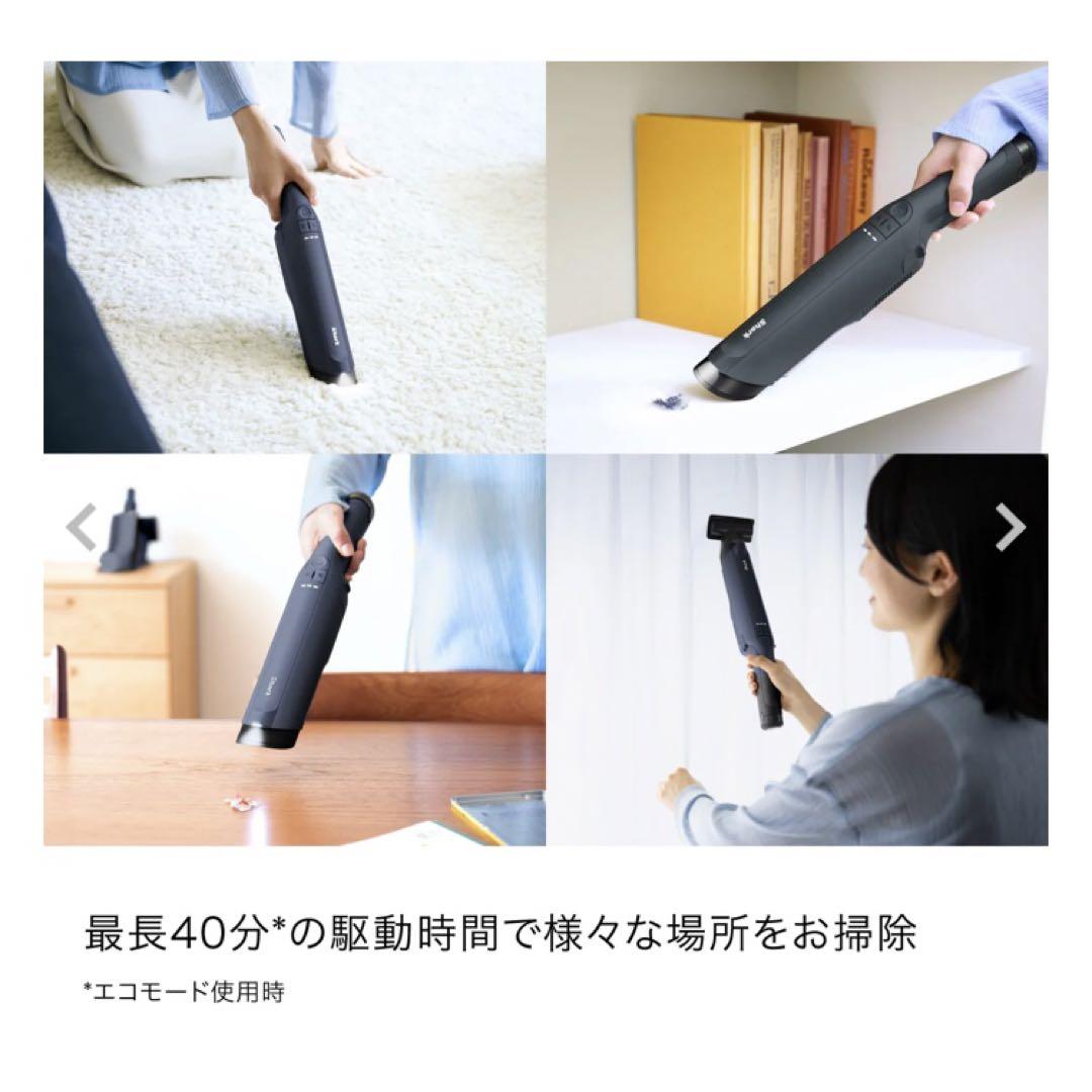 Shark シャーク コードレスハンディクリーナー エヴォパワー デラックス