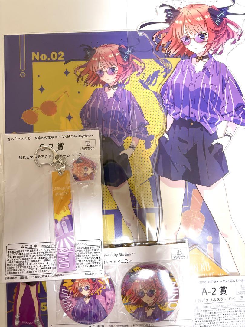 映画 五等分の花嫁 アクリルスタンド 中野 二乃: キャラグッズ