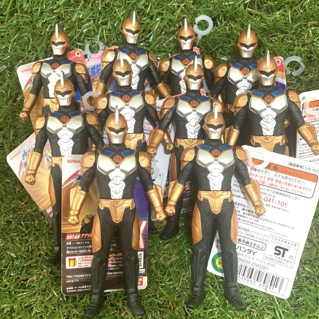 アブソリュートティターン　ウルトラ怪獣シリーズ　ソフビ　生産終了品