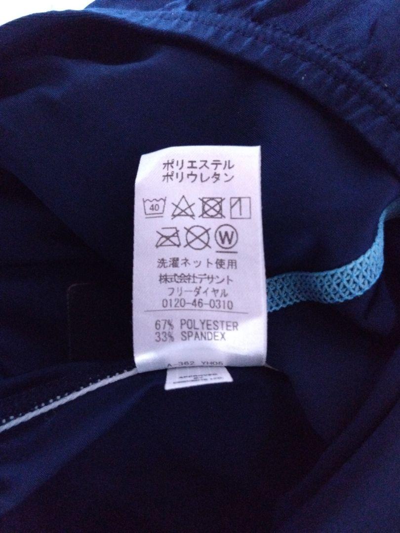 arena 競泳水着 Xパイソン2 ARN-7021W Lサイズ ネイビー - メルカリ