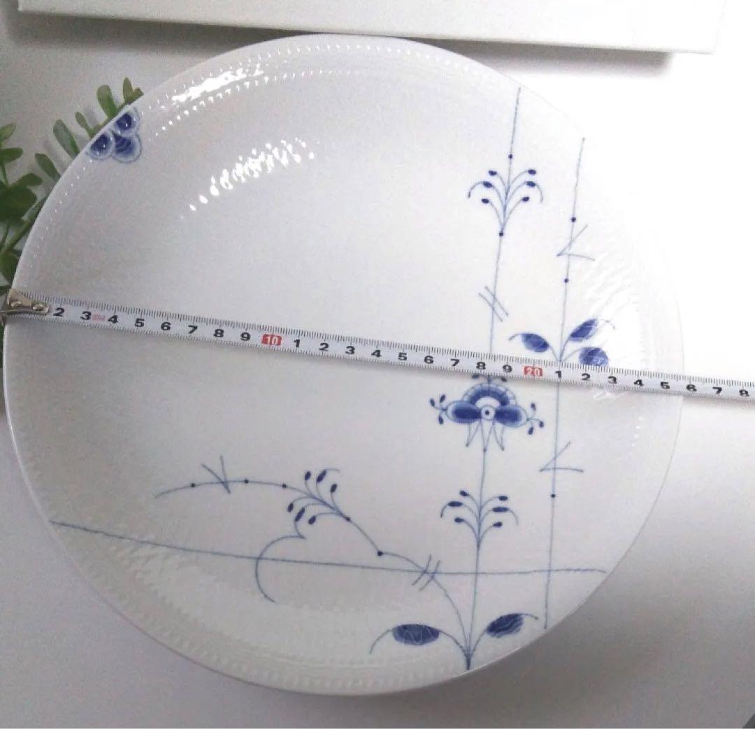 ロイヤルコペンハーゲン ブルーパルメッテ 大皿 26cm