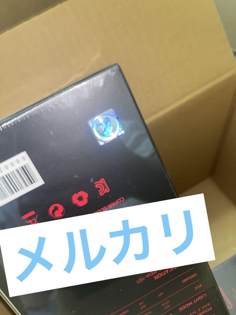 kiss of life ペンライト キオプ ペンラ 新品 未開封