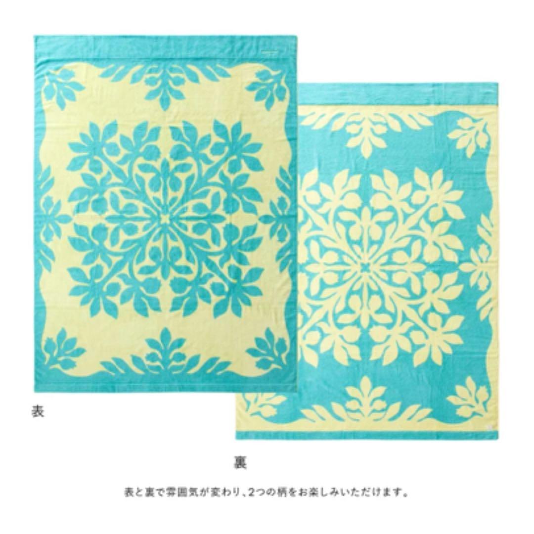 お気にいる 新品未使用 キャシーマム タオルケット シングル ハワイアンキルト 寝具 布団 毛布 Dxpatrol Pt