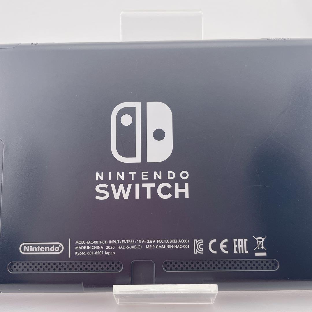 強化型】Nintendo Switch 新型 2020年製 本体のみ 動作良好