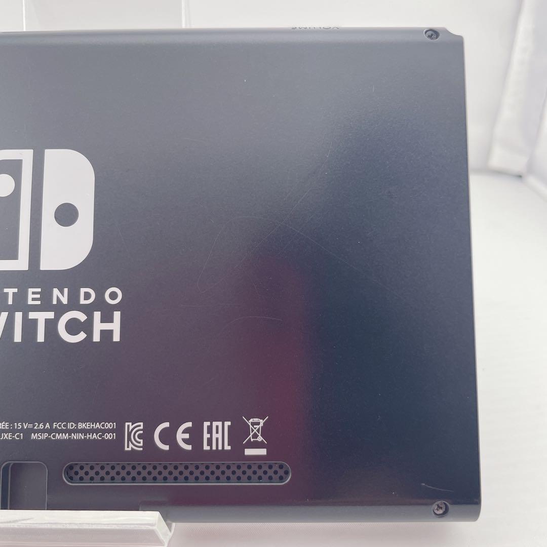 強化型】Nintendo Switch 新型 2020年製 本体のみ 動作良好