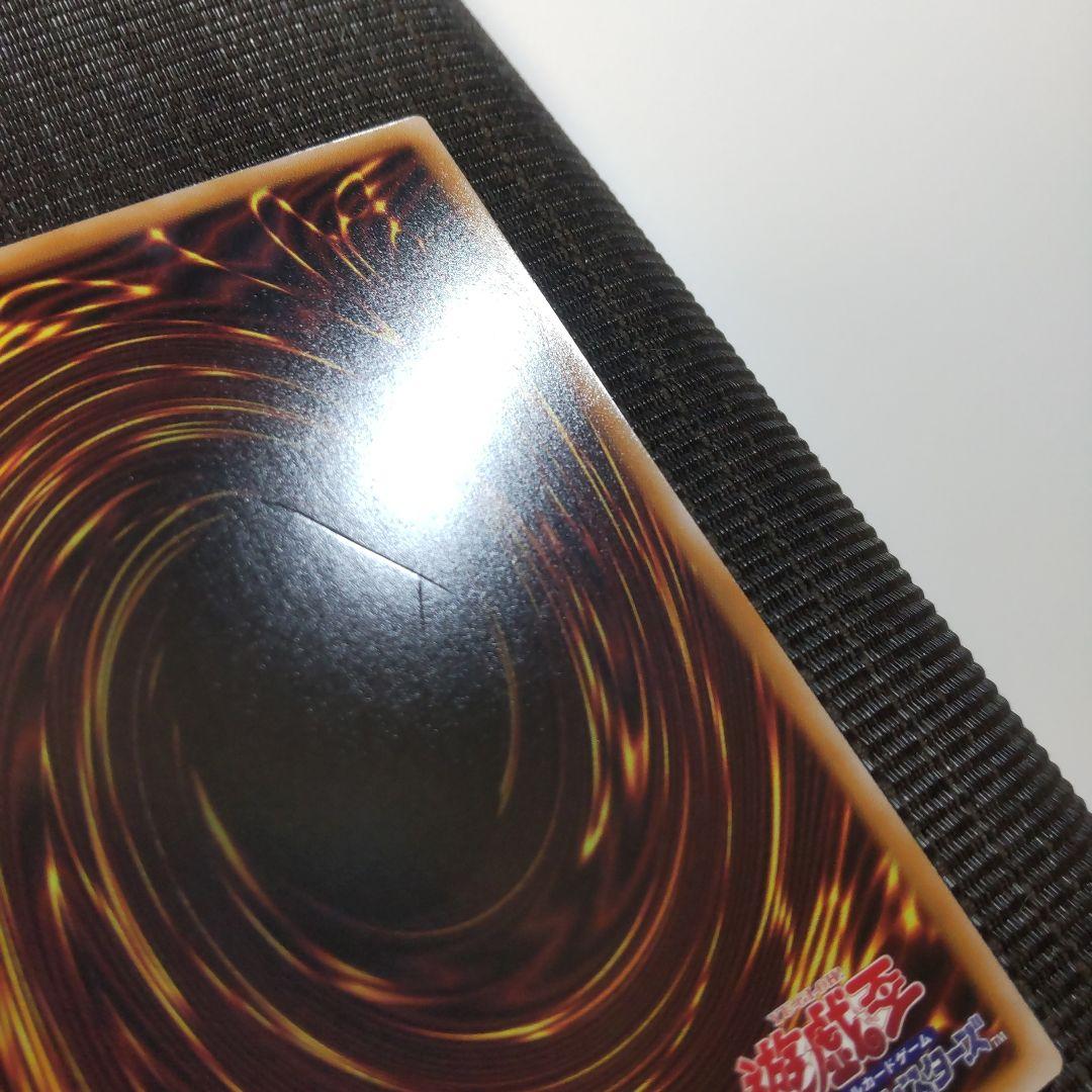 ★ 遊戯王