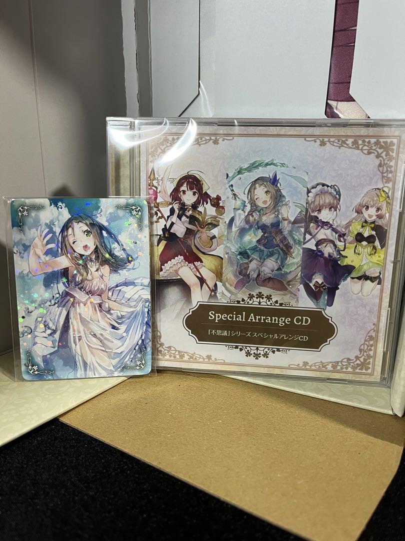 アトリエ ~不思議の錬金術士 トリロジー~ DX 楽天ブックス 画像3