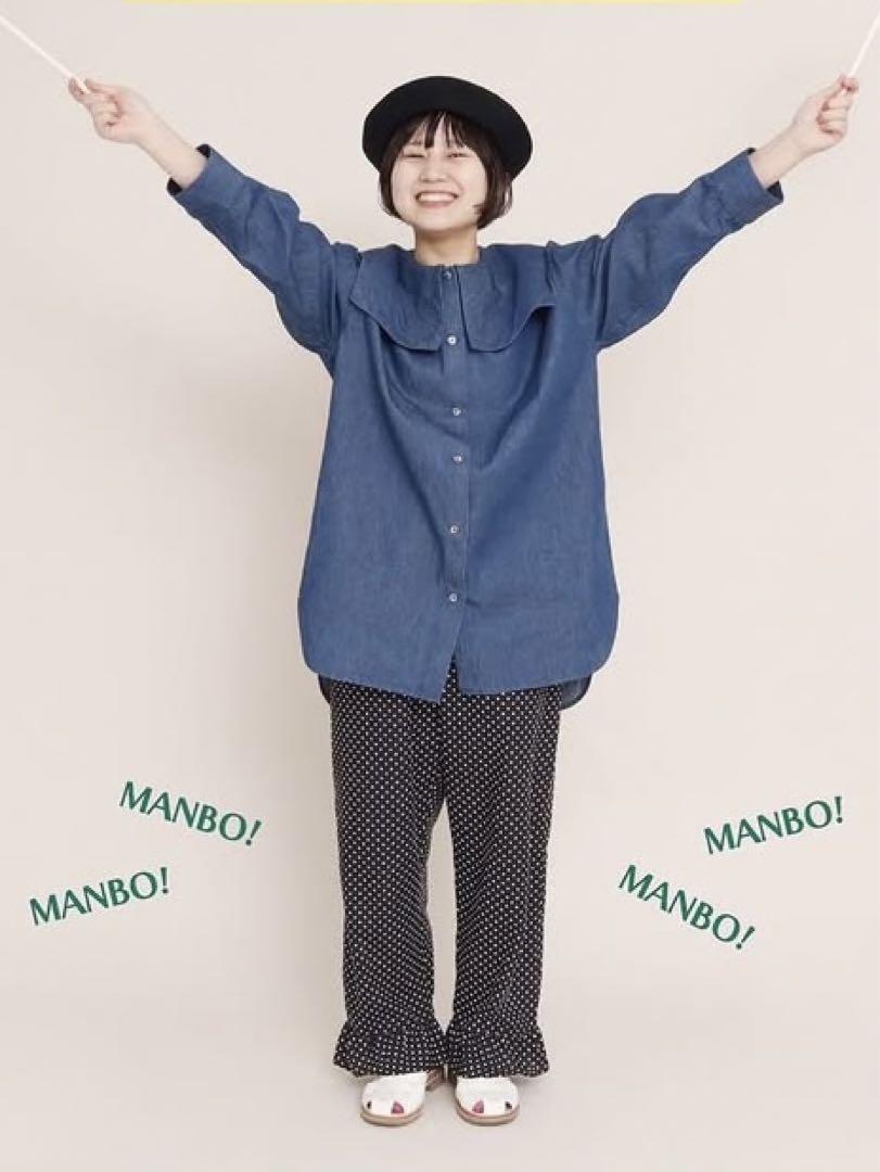 アンビハナコ限定◎ビュルデサボン◎MANBO！パンツ