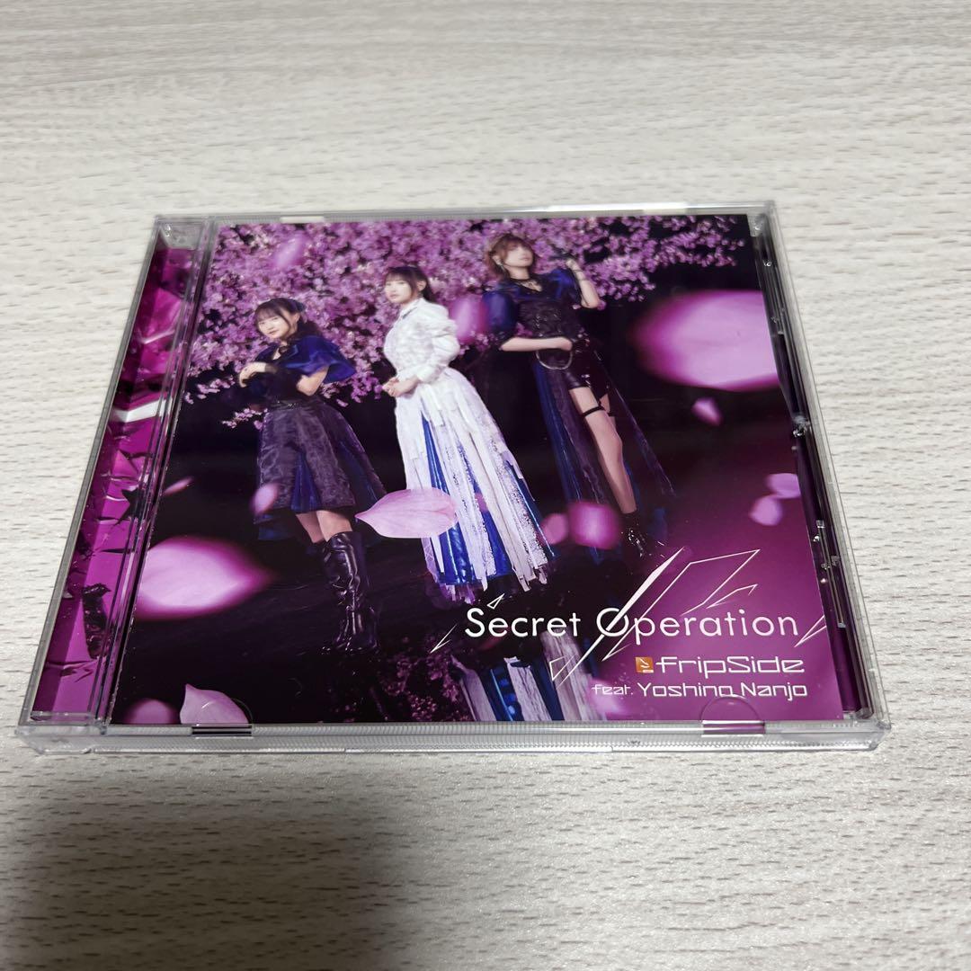 fripSide◇Secret Operation - メルカリ