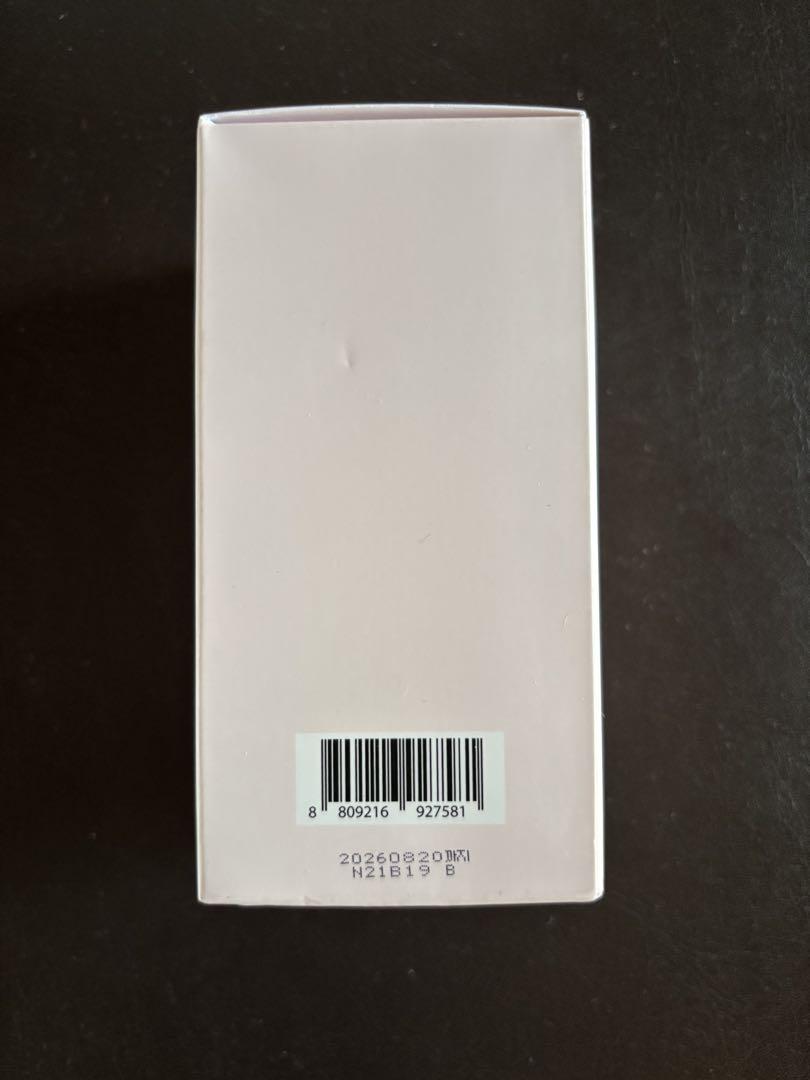 NEIGENE リップアンドアイメイクアップリムーバー 150mL 7点 NEIGENE リップアンドアイ メイクアップリムーバー 150ml新品未