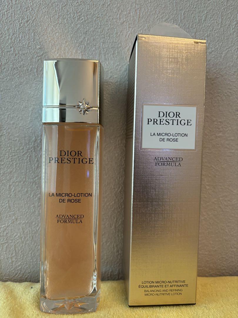 【新品未使用】Dior プレステージ　TRAVELCOLLECTION