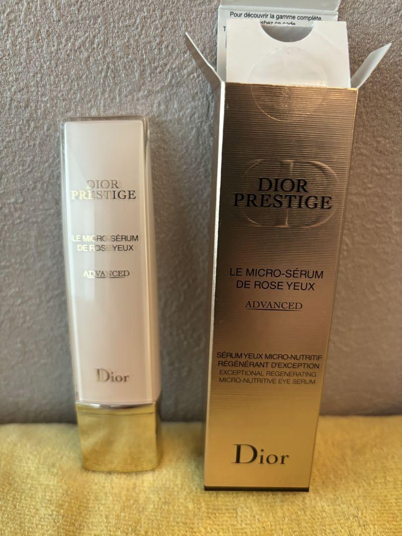 【新品未使用】Dior プレステージ　TRAVELCOLLECTION