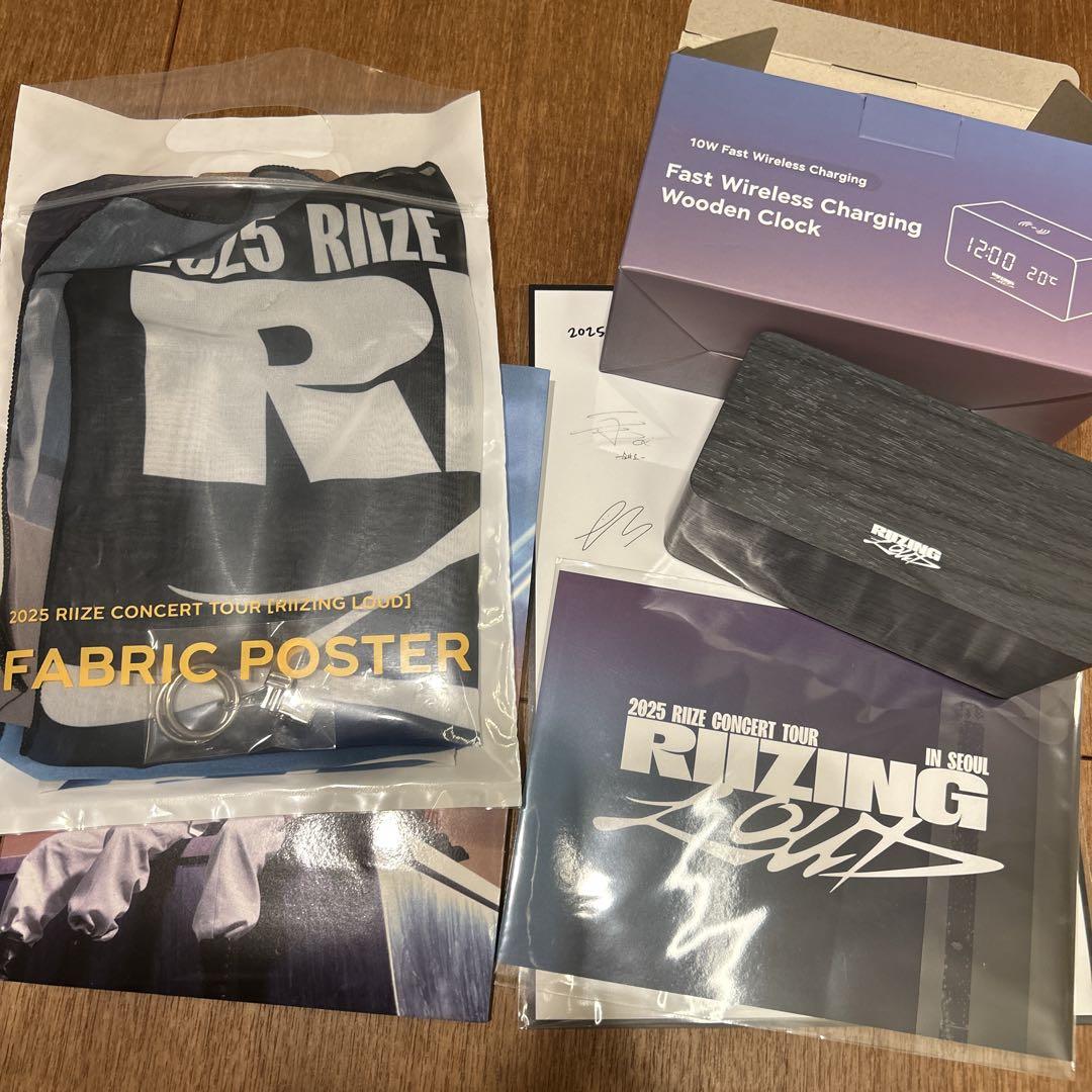 RIIZE RIIZING LOUDグロパ 特典 非売品