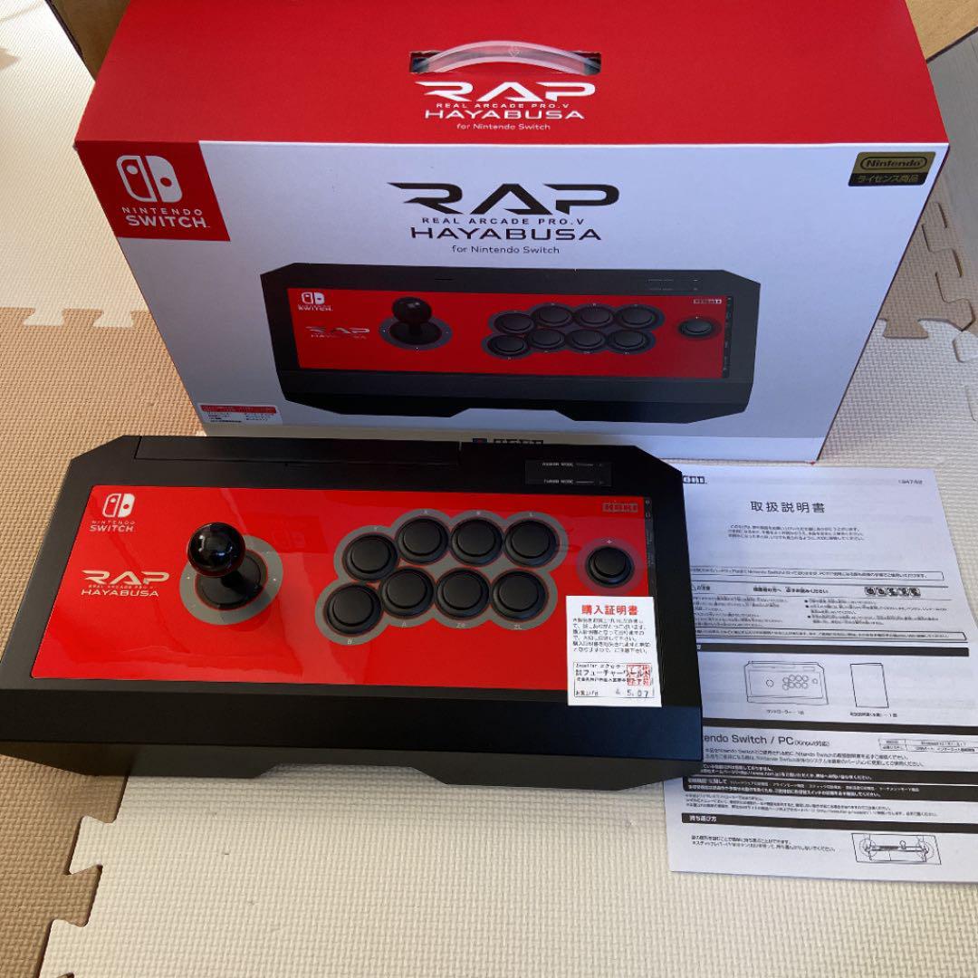 有名人芸能人】 リアルアーケード pro.v HAYABUSA Nintendo switch 人気ランキング リアルアーケードPRO.V HAYABUSA その他