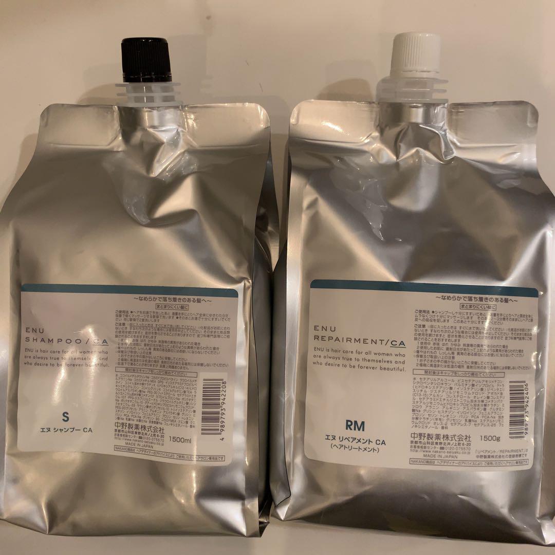 中野製薬 ENU CAシャンプー CAトリートメント1500ml ナカノ エヌ