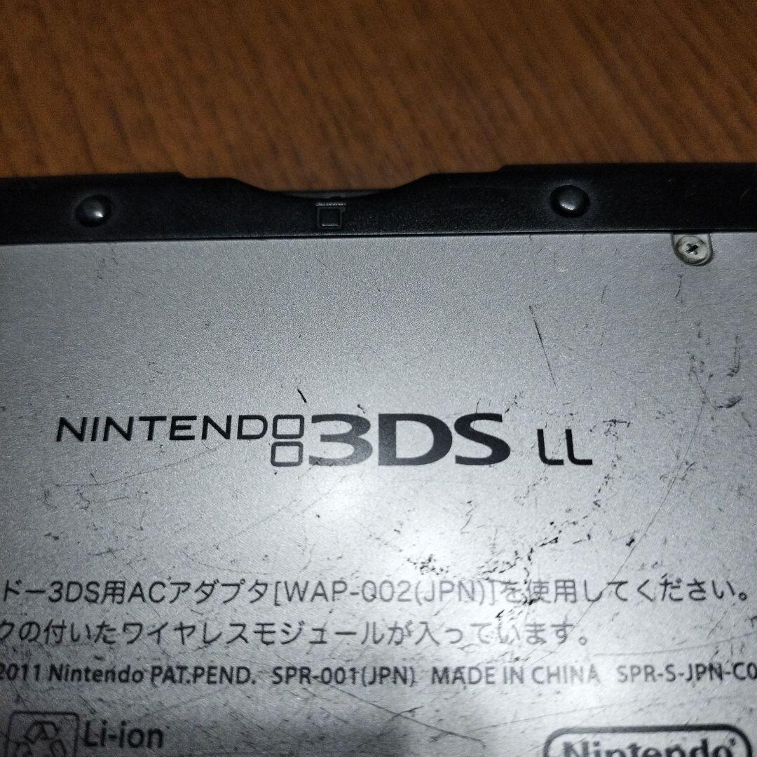 ニンテンドー3DS LL シルバー/ブラック 本体 ニンテンドー3DS LL シルバー/ブラック 本体