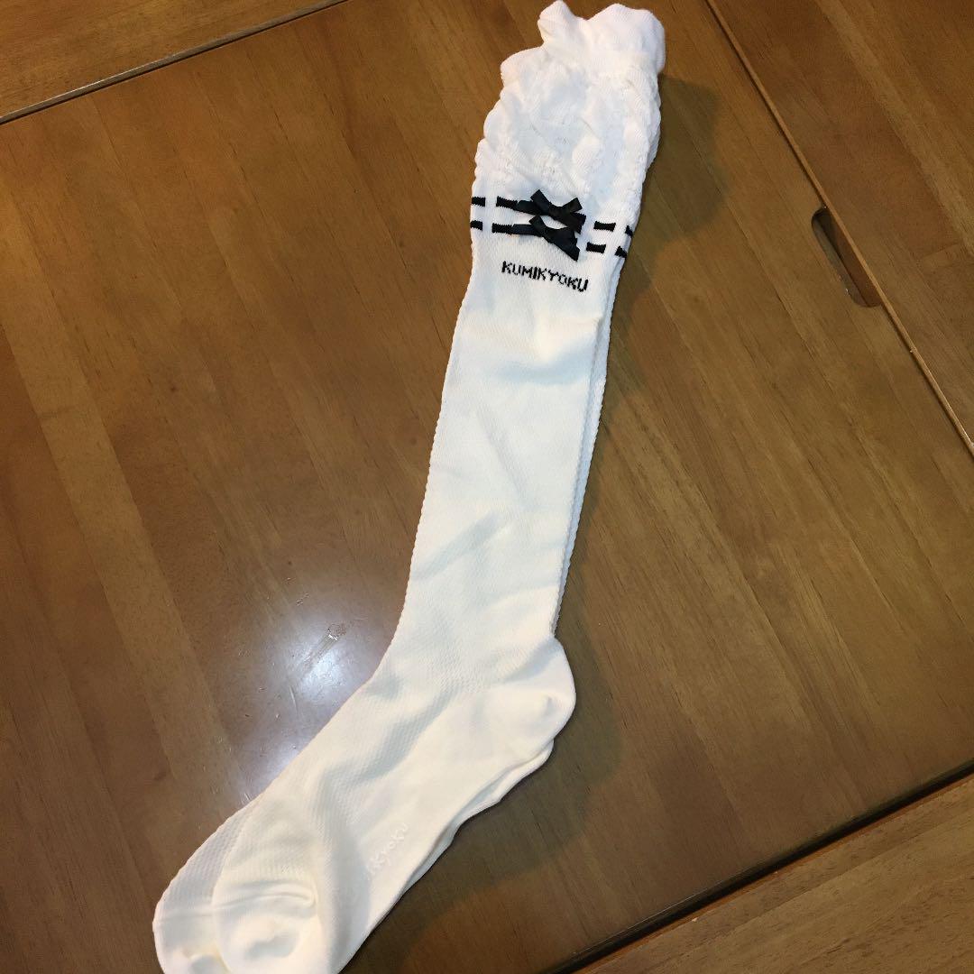 210円 魅了 組曲 オーバーニーソックス