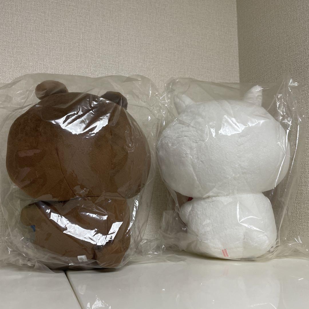 にゃんことくま　愛しすぎて大好きすぎる