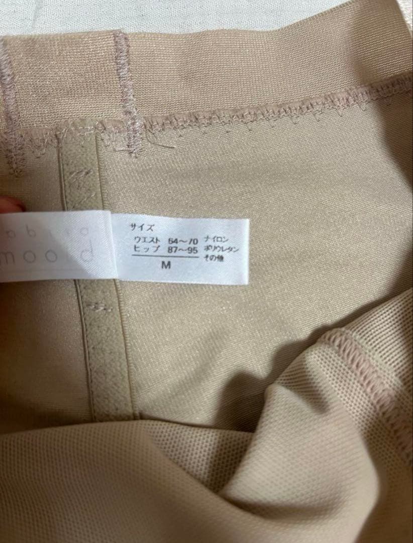 bridal bloom プレミアム　luxe 骨盤ガードル ベージュ ビスチェ