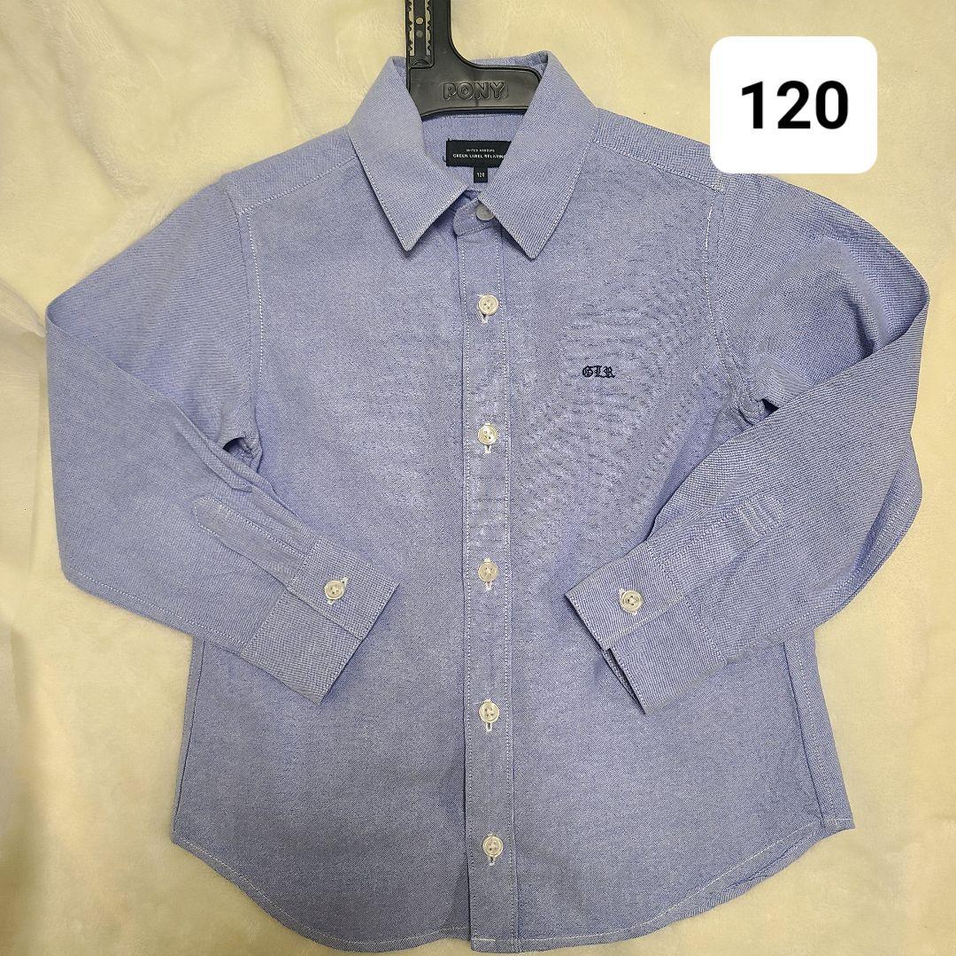 クリーニング済/1度のみ green label relaxing スーツセット