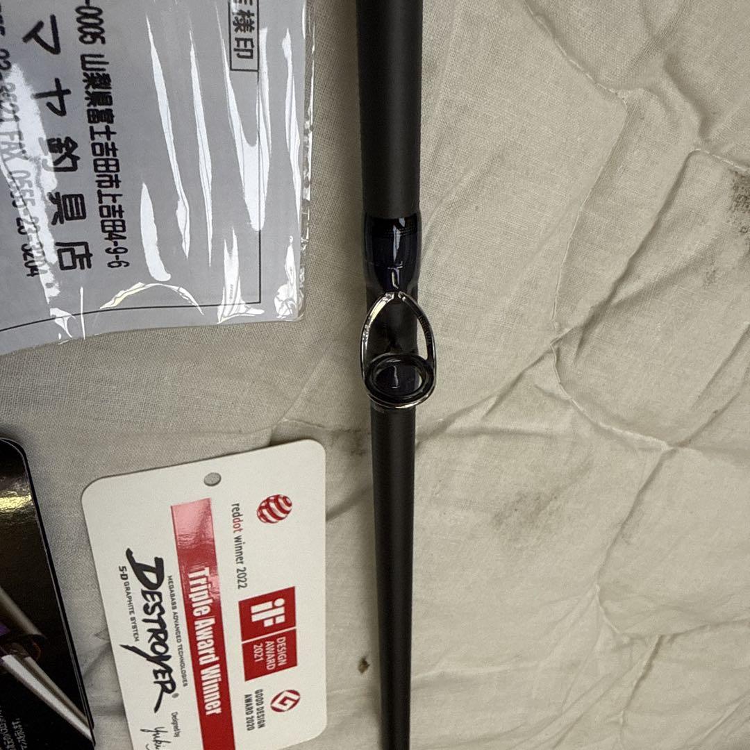 メガバス　DESTROYER P5 F7.1/2-711Xスーパーセブンイレブン F7.1/2-711X | Megabass-メガバス