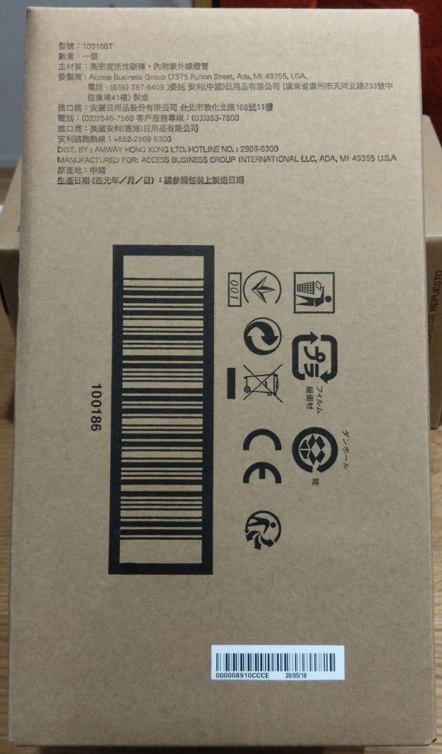 eSpring 交換カートリッジ 1個入り 100186T