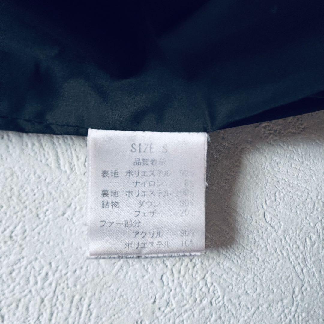 バーニーズ ニューヨークBARNEYS NEW YORK ファーダウン
