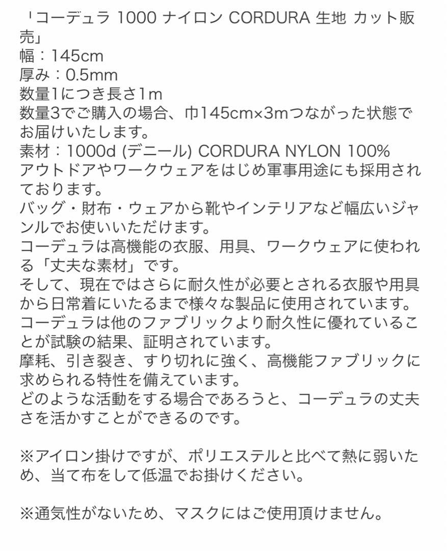 こよりまめこ　マザーズバッグ　トートバッグ　面接　お受験　幼稚園　お教室